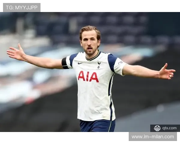 凯恩加盟后即刻建功，热刺攻击力暴增